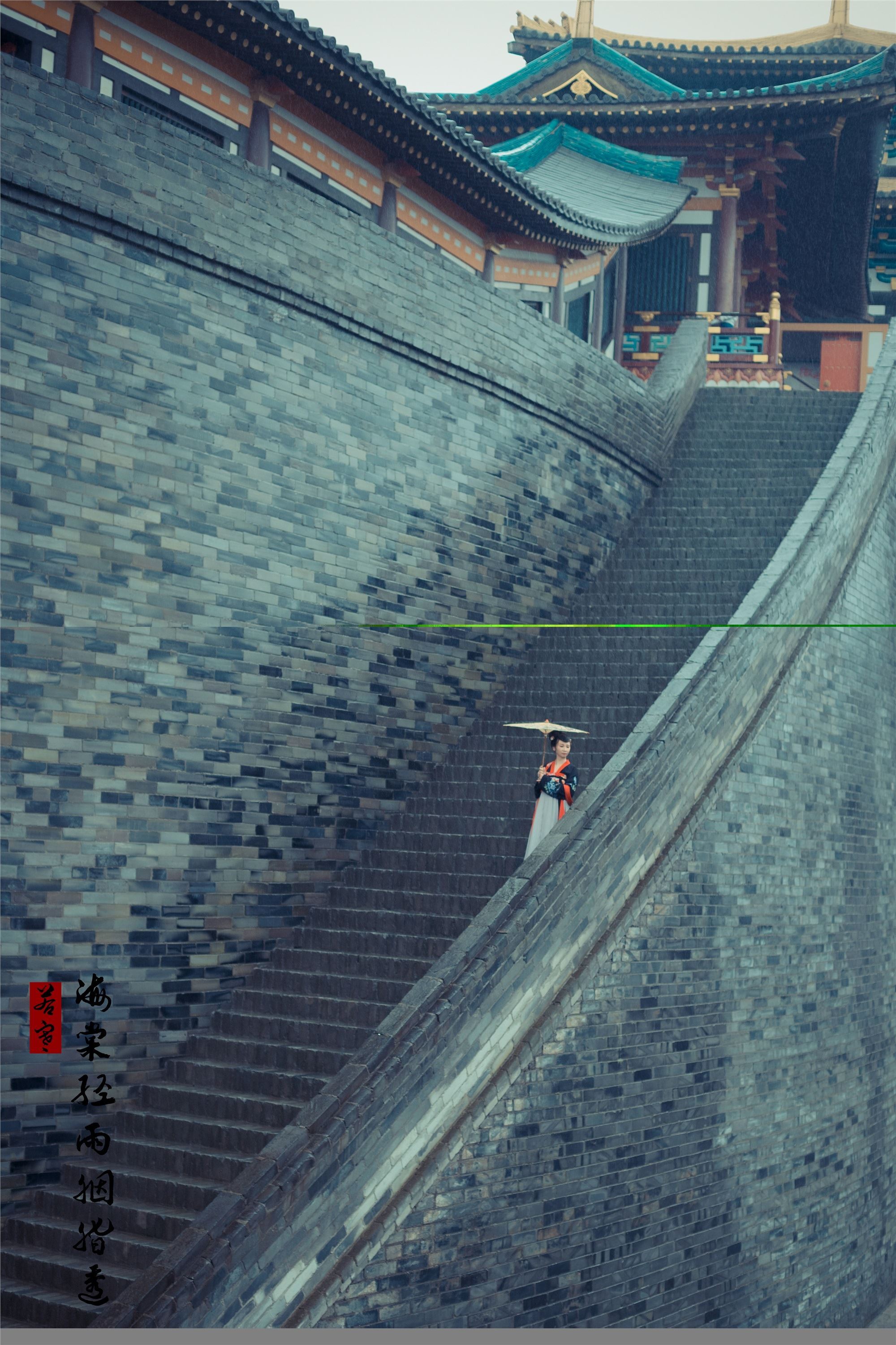 YITUYU艺图语 2021.08.21 海棠轻语烟脂透 唱小游